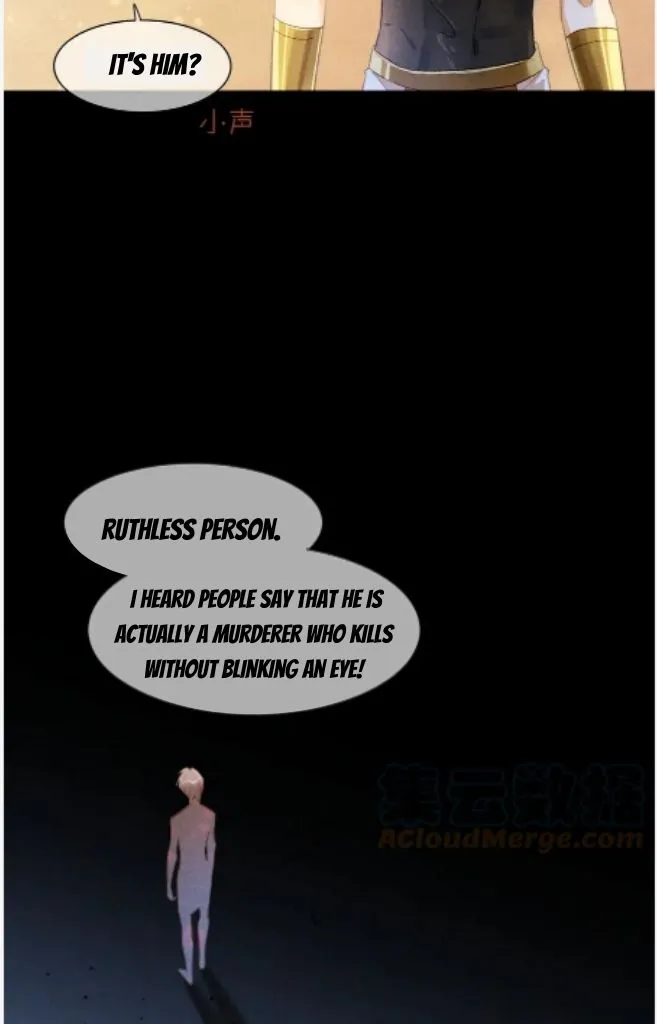 See You My King Chapter 16 page 45