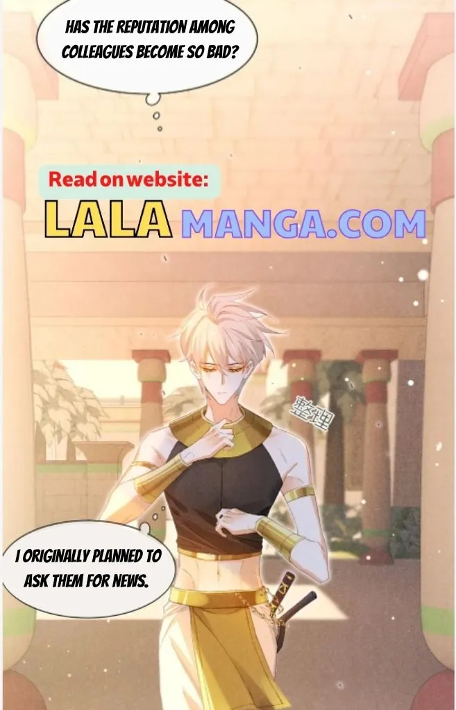 See You My King Chapter 16 page 52