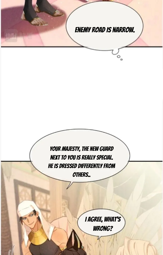 See You My King Chapter 16 page 55