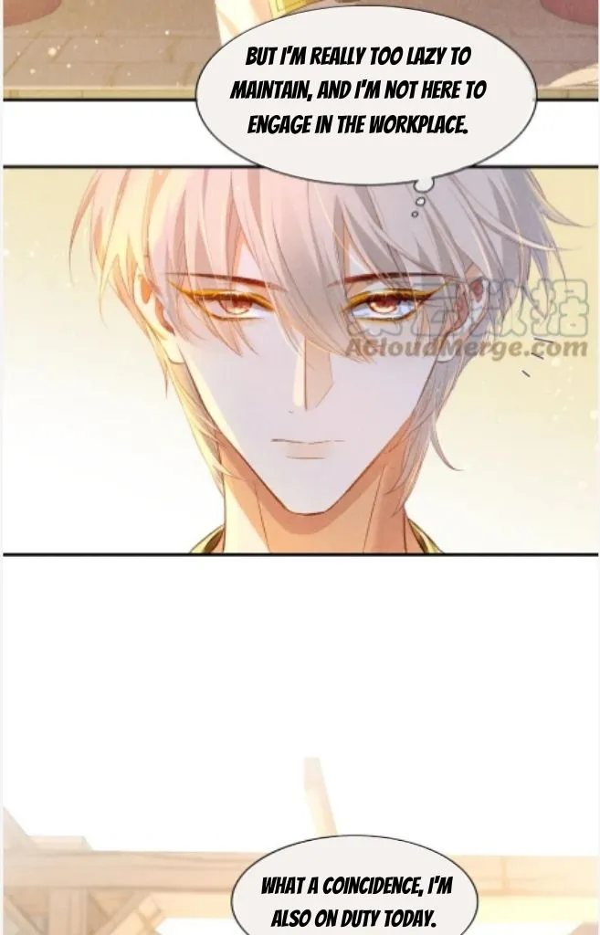 See You My King Chapter 16 page 53