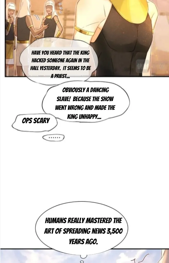 See You My King Chapter 16 page 39