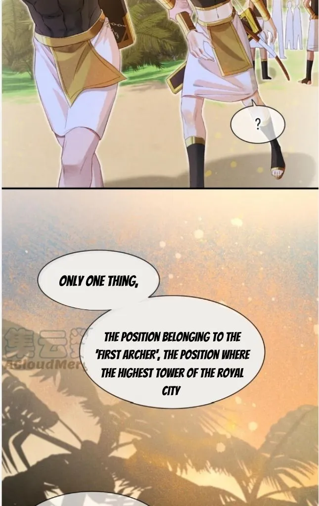 See You My King Chapter 19 page 16
