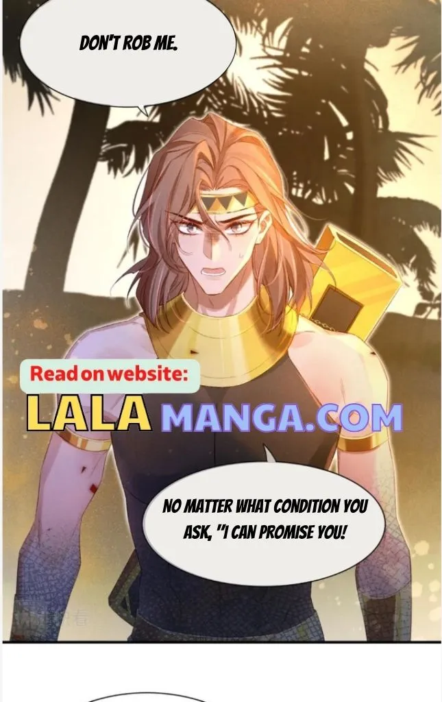 See You My King Chapter 19 page 17