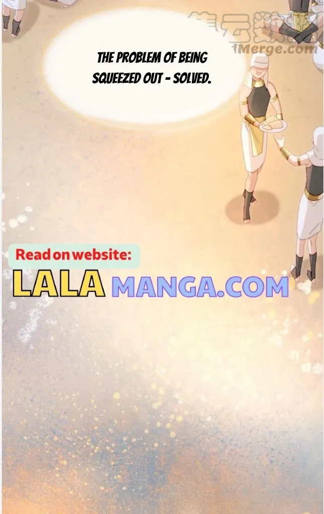 See You My King Chapter 19 page 26