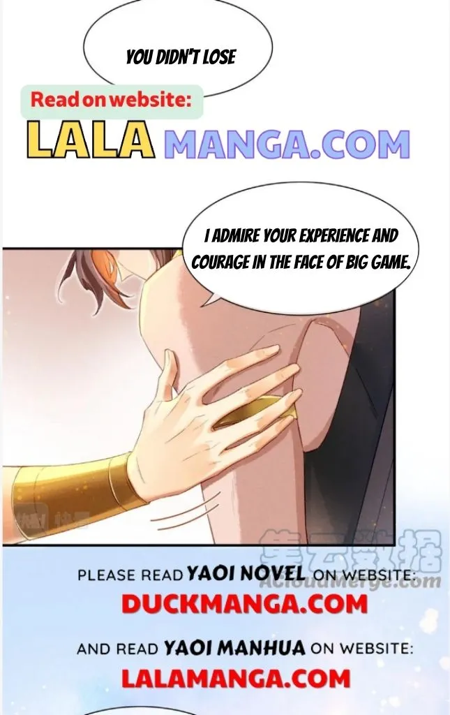 See You My King Chapter 19 page 12