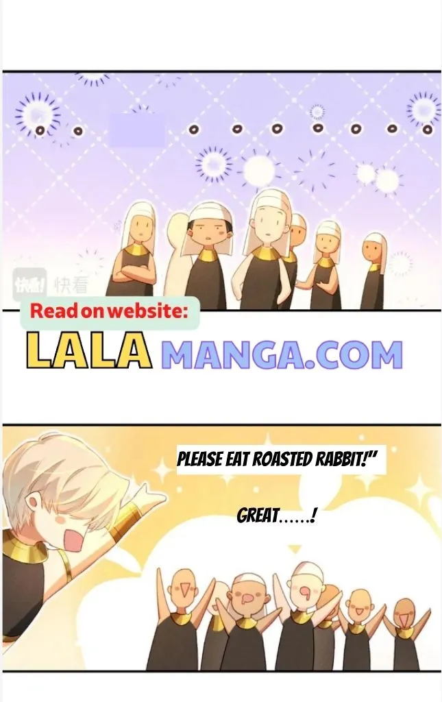 See You My King Chapter 19 page 23