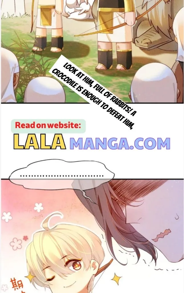See You My King Chapter 19 page 4