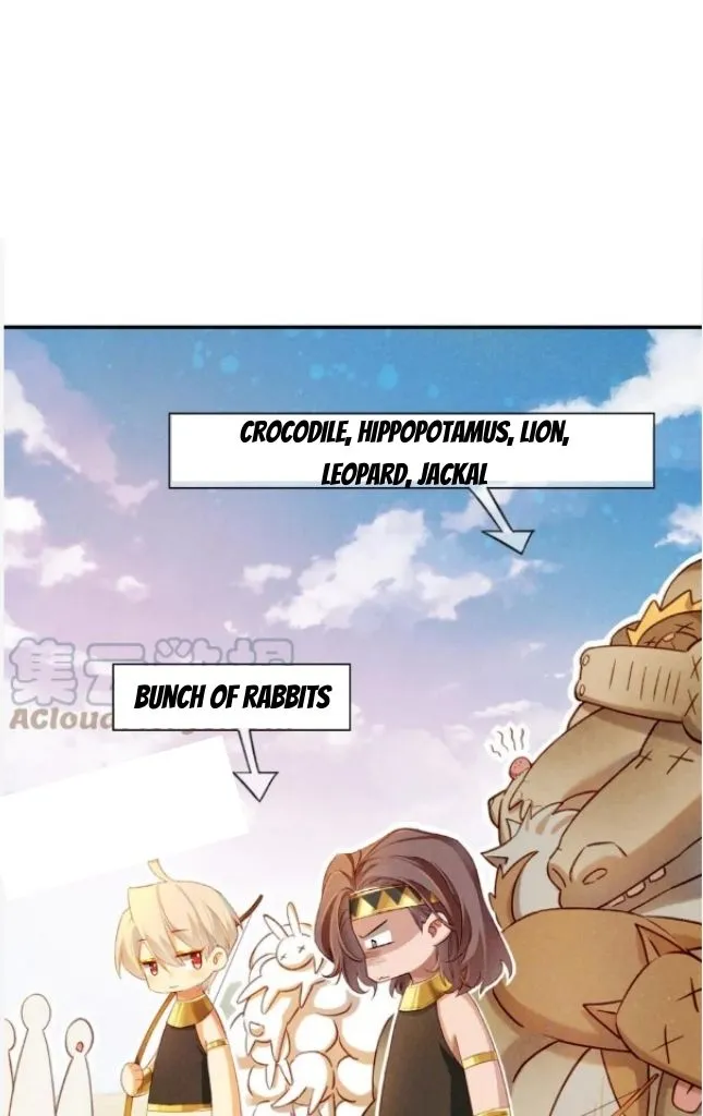 See You My King Chapter 19 page 3