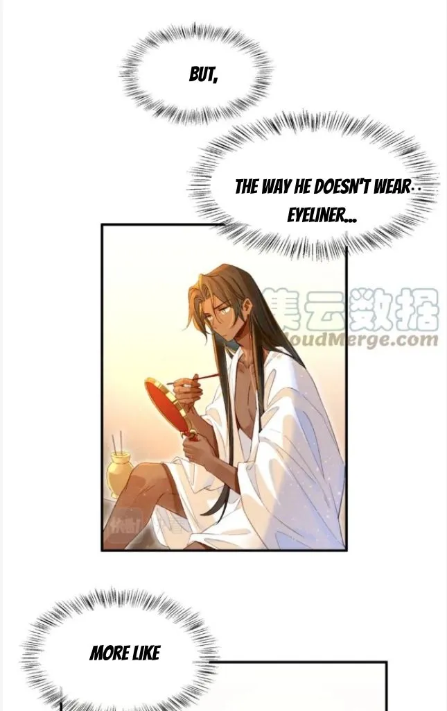 See You My King Chapter 19 page 34