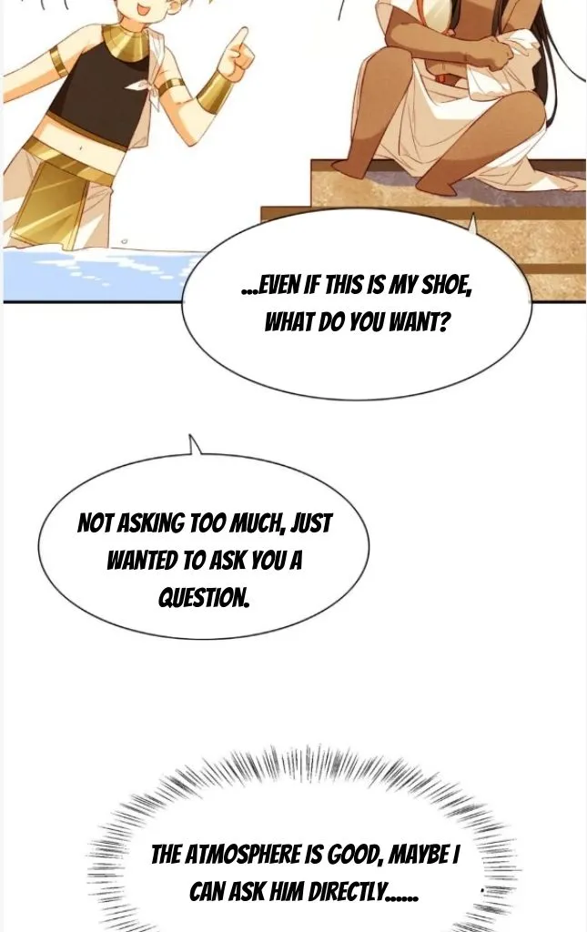 See You My King Chapter 19 page 50