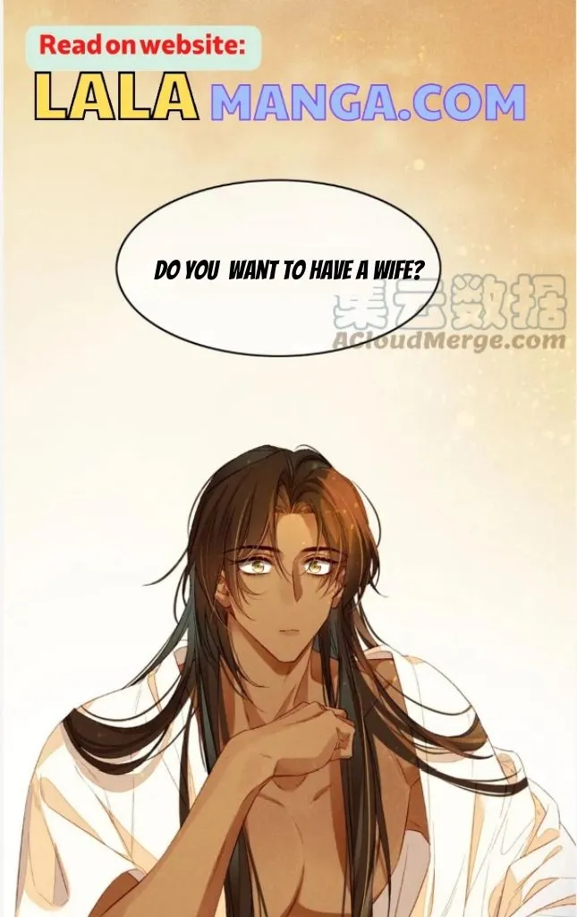See You My King Chapter 19 page 55