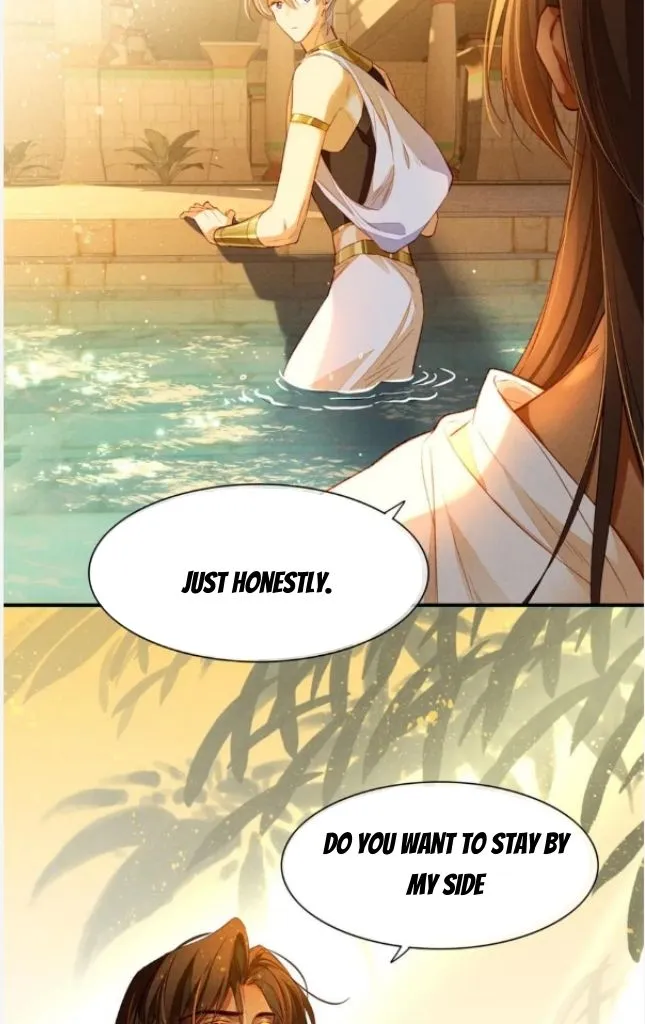 See You My King Chapter 19 page 46