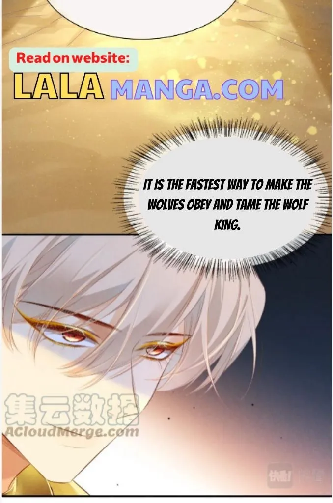 See You My King Chapter 18 page 13