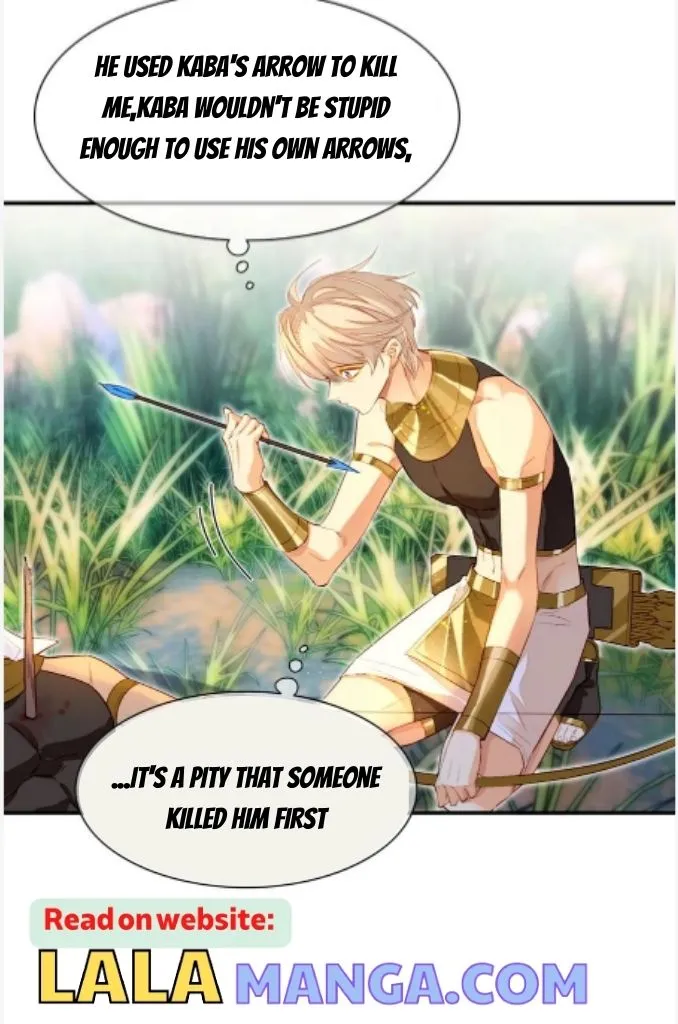 See You My King Chapter 18 page 41