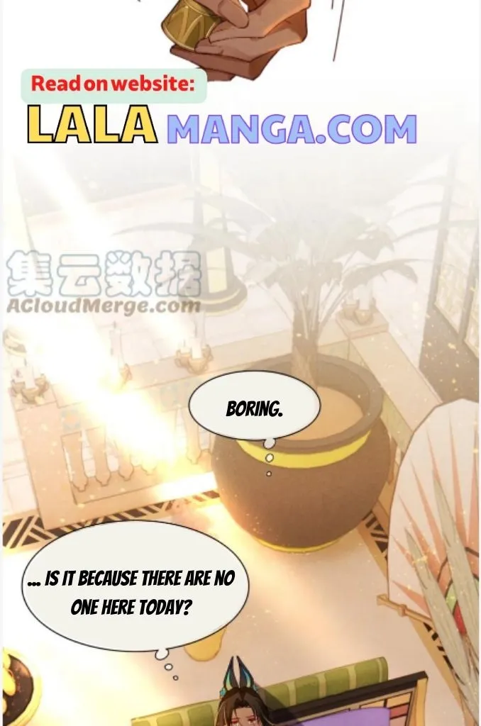 See You My King Chapter 18 page 23
