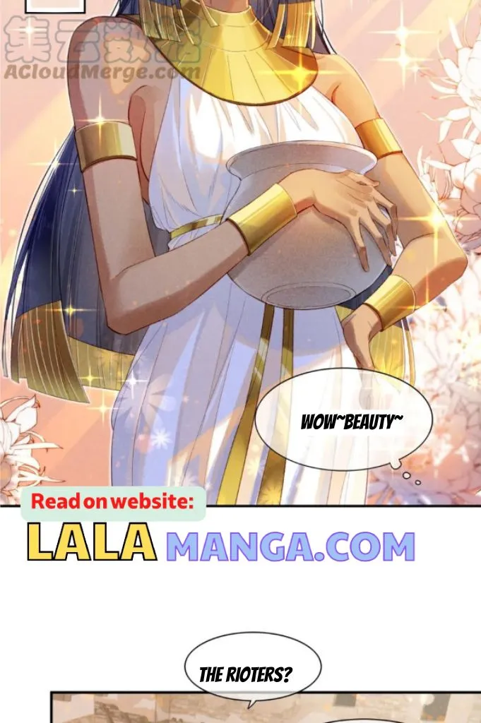 See You My King Chapter 21 page 14
