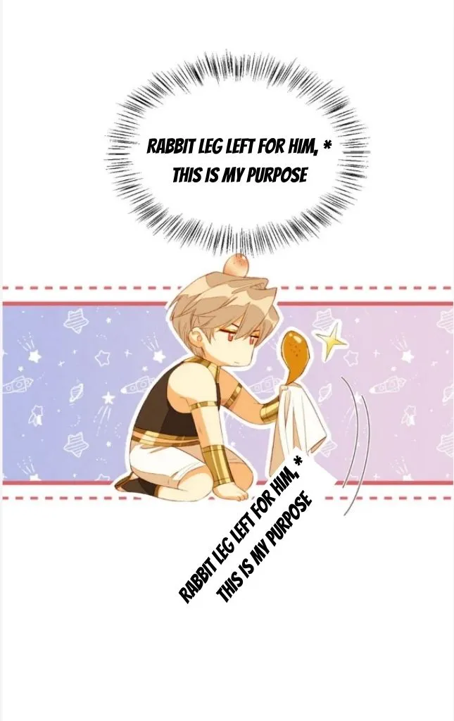 See You My King Chapter 19 page 58