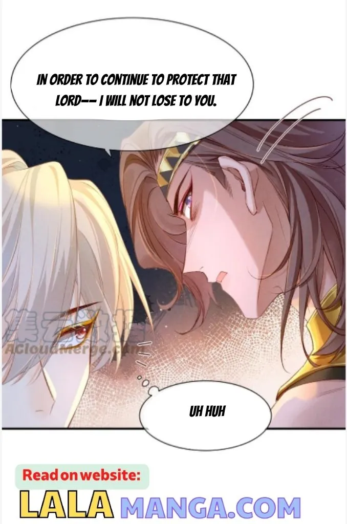 See You My King Chapter 18 page 19