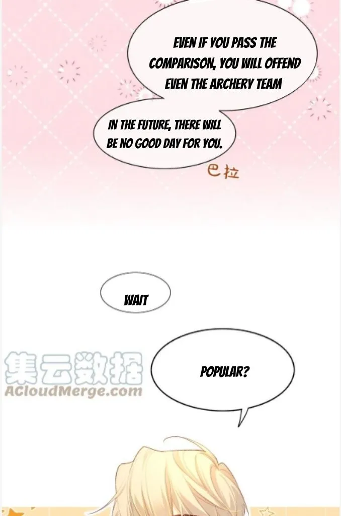 See You My King Chapter 18 page 9