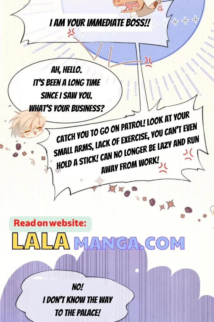 See You My King Chapter 21 page 8