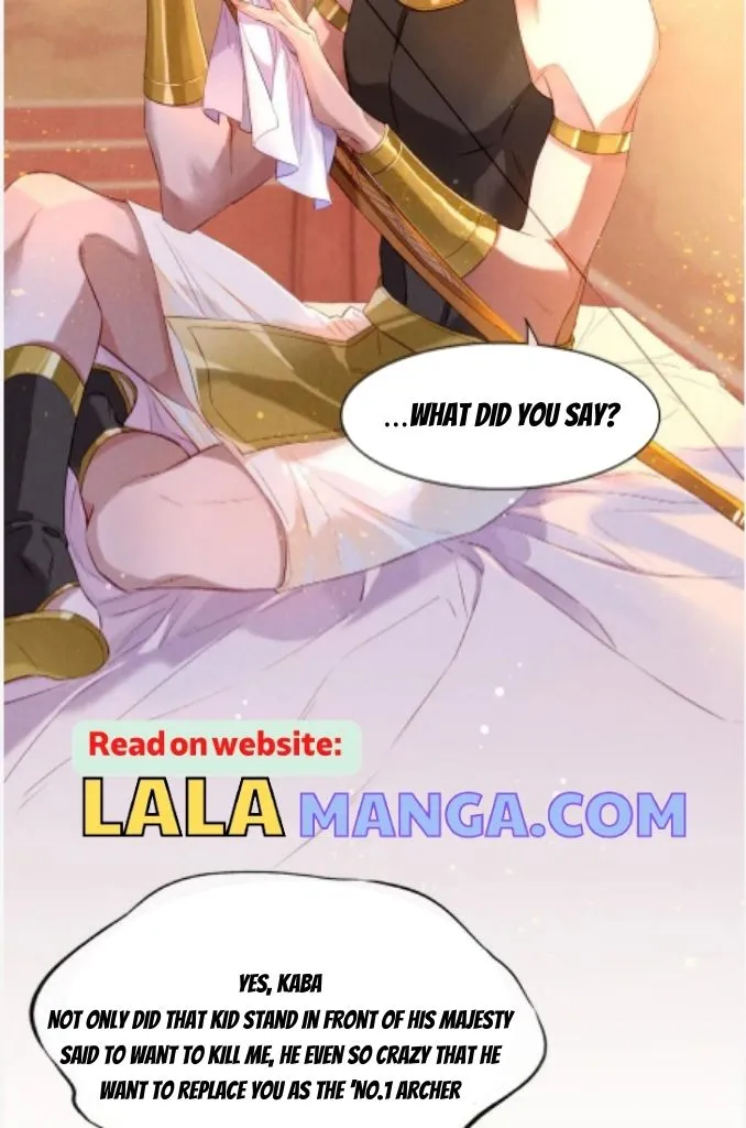 See You My King Chapter 18 page 4