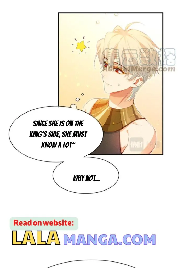See You My King Chapter 21 page 35