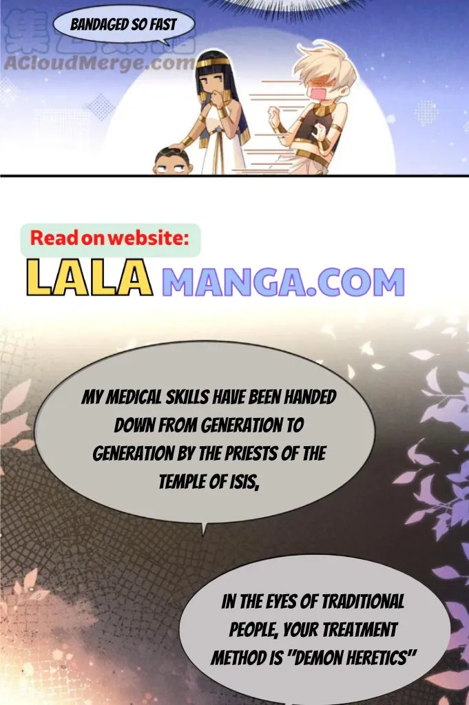 See You My King Chapter 21 page 30