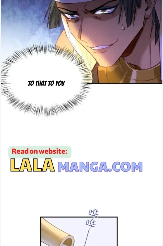 See You My King Chapter 18 page 6