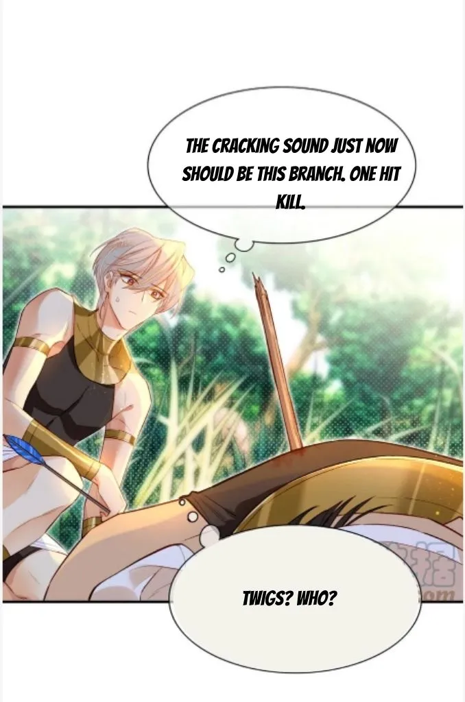 See You My King Chapter 18 page 42