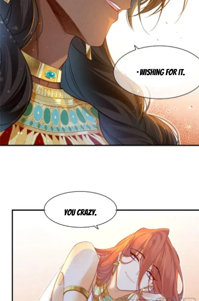 See You My King Chapter 18 page 56