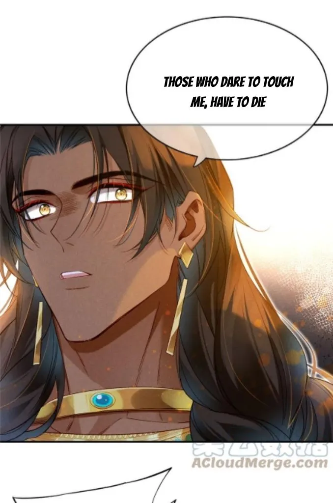 See You My King Chapter 18 page 52