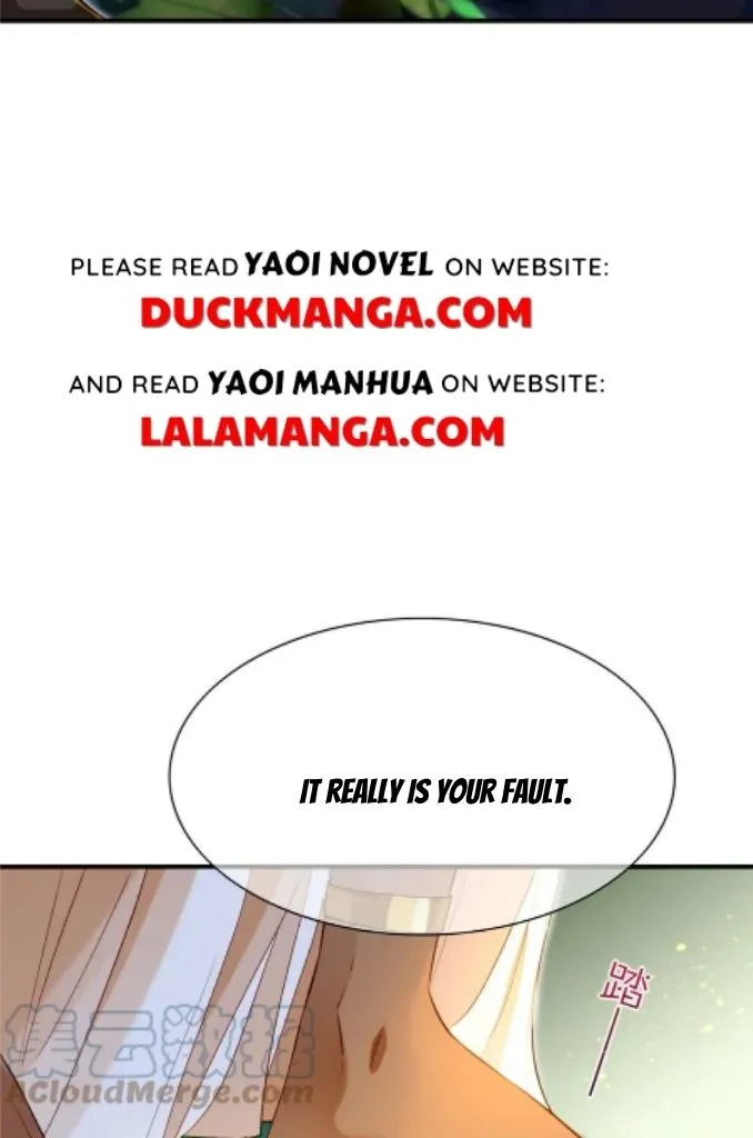 See You My King Chapter 18 page 46