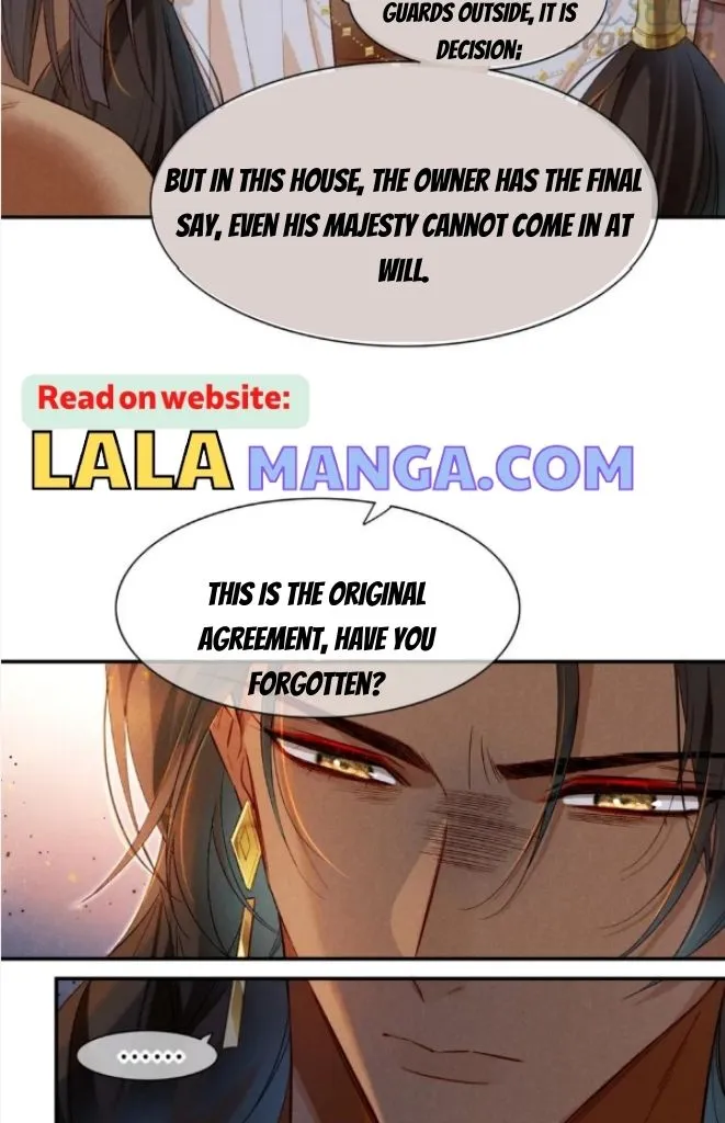 See You My King Chapter 22 page 42