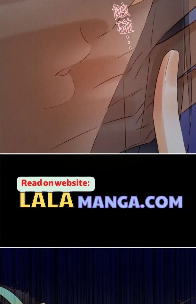 See You My King Chapter 22 page 59