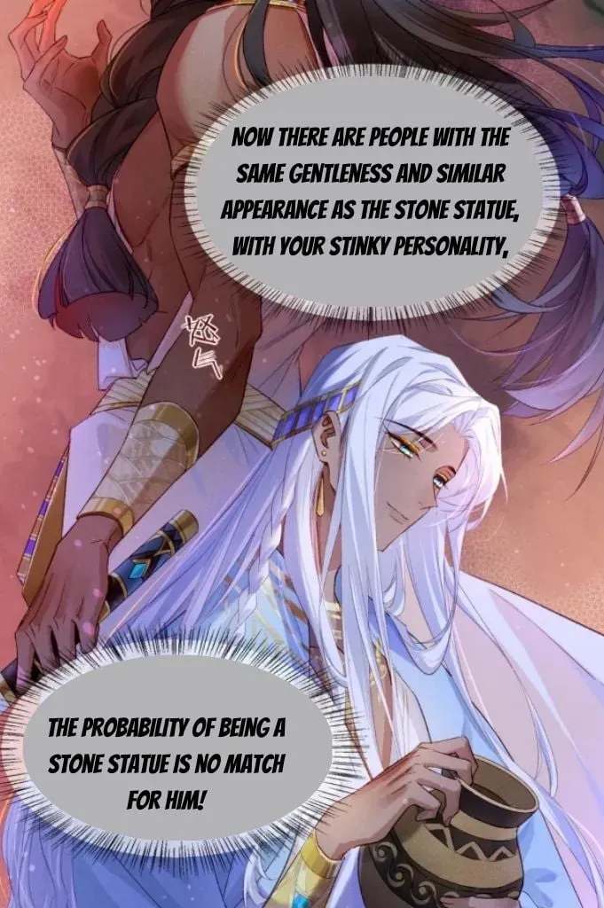 See You My King Chapter 24.1 page 11