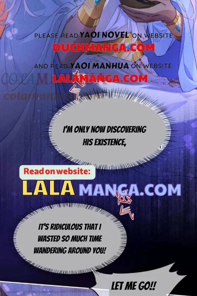 See You My King Chapter 24 page 12