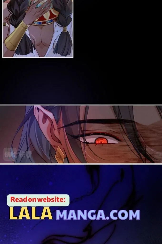 See You My King Chapter 24 page 17