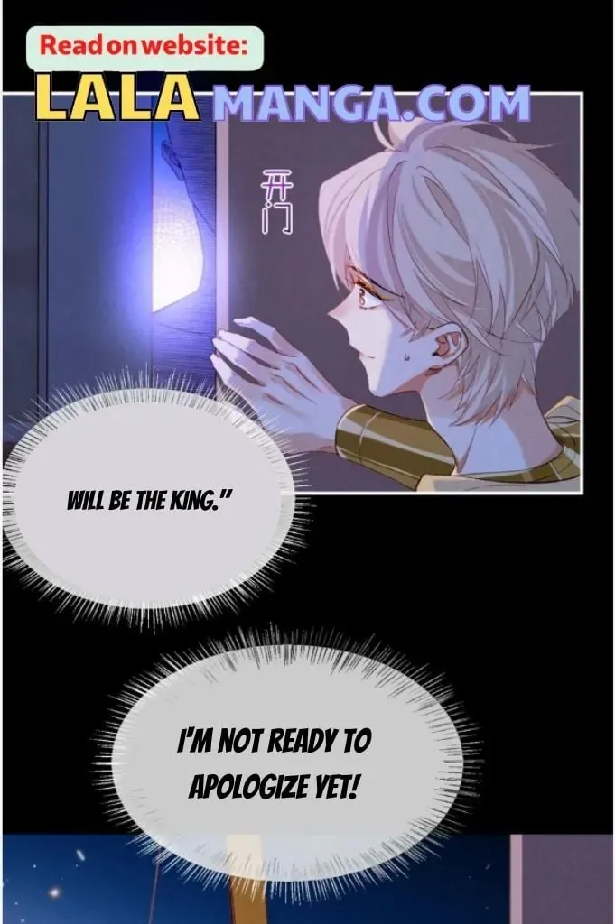 See You My King Chapter 24.1 page 58