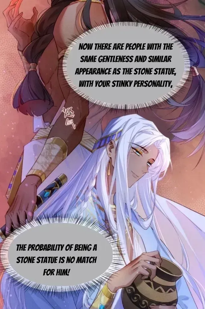 See You My King Chapter 24.7 page 11