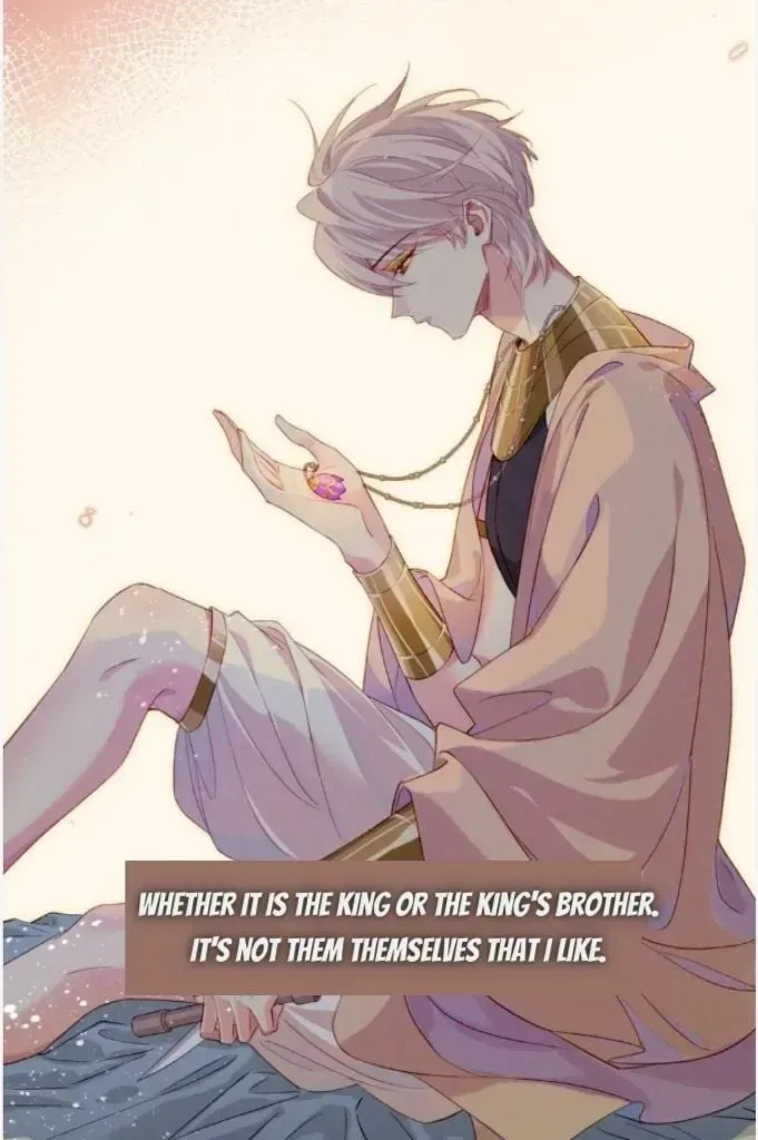 See You My King Chapter 24.2 page 50