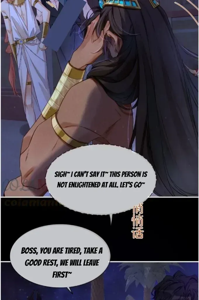 See You My King Chapter 24.6 page 39