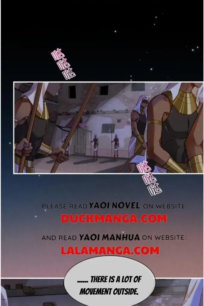 See You My King Chapter 24.3 page 46