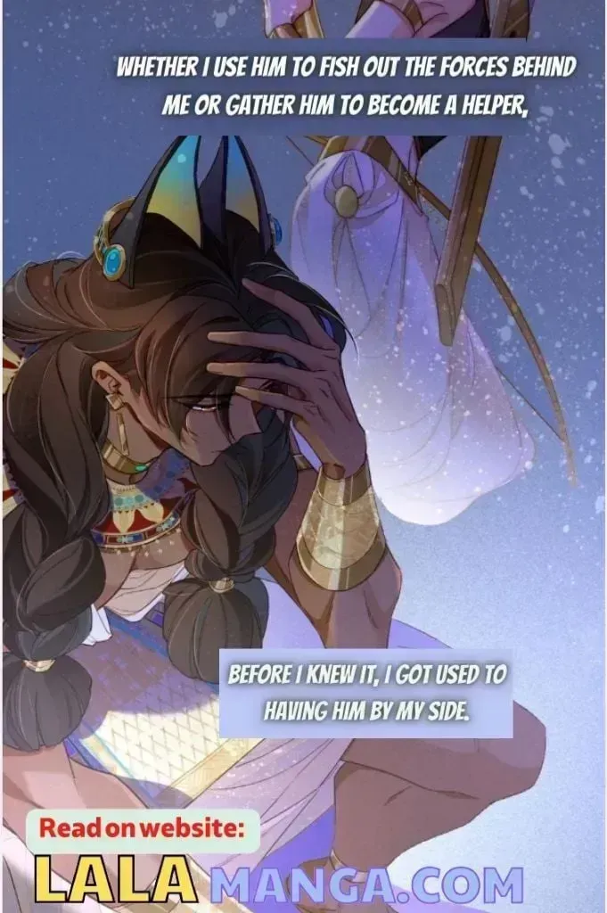 See You My King Chapter 24.7 page 42