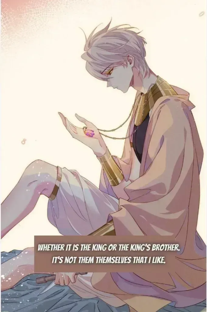See You My King Chapter 24.8 page 50