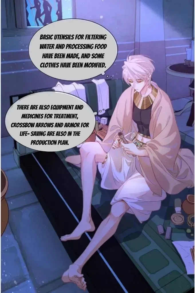 See You My King Chapter 24.8 page 48