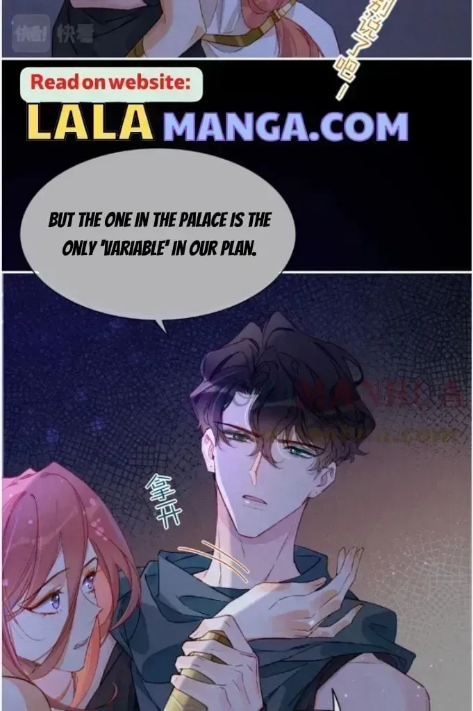 See You My King Chapter 24.8 page 37