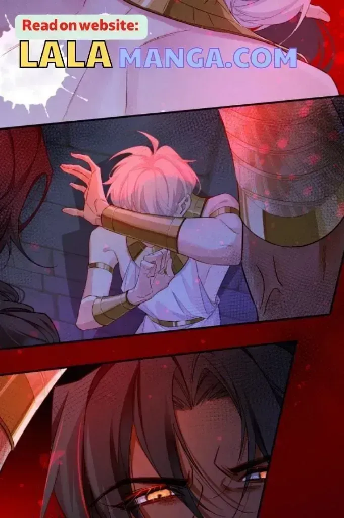 See You My King Chapter 24.8 page 21