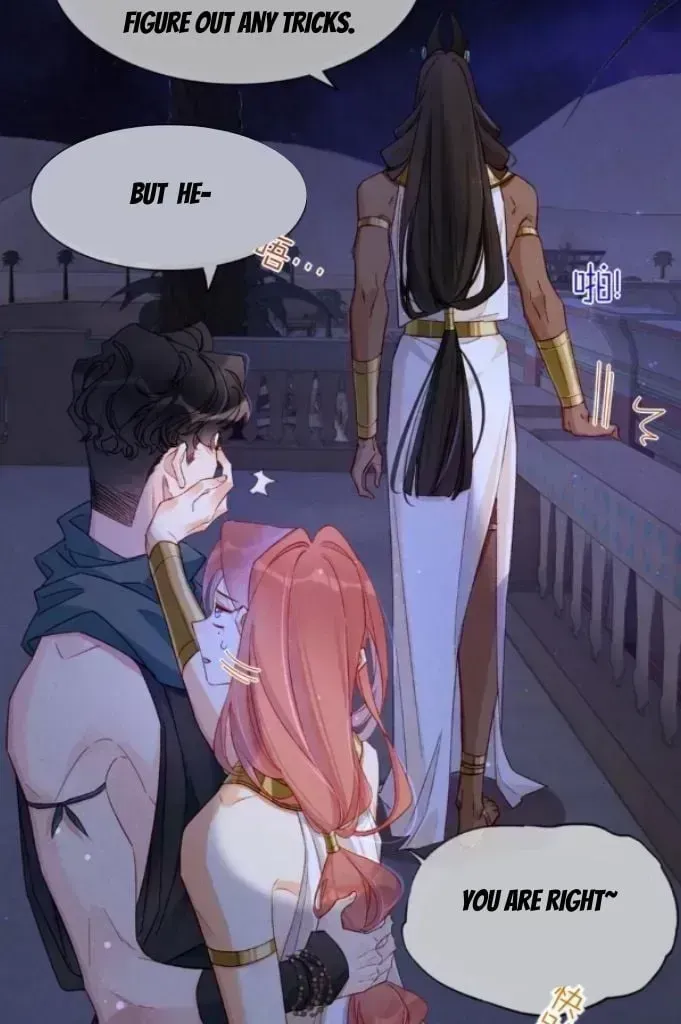 See You My King Chapter 24.8 page 36