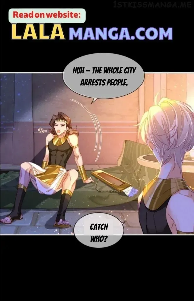 See You My King Chapter 25.2 page 14