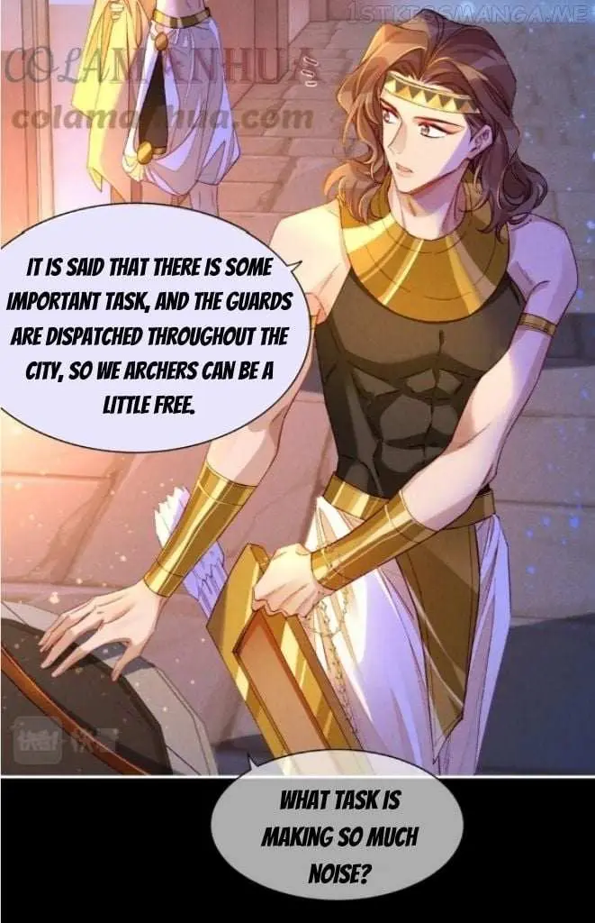 See You My King Chapter 25 page 13
